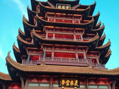 -黄鹤楼公园(黄鹤楼)