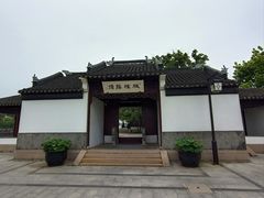 -枫桥景区