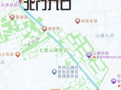 -山塘街