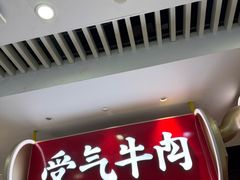 -观音桥步行街