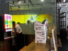 -真功夫(华凯广场店)