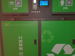 -凯德广场(西城店)