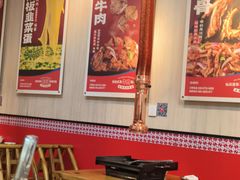 -郝大姐·乌龙山铁板烧(大学城三店)