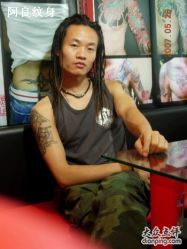 -汉刺青TATTOO STUDIO