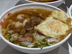 -李兰英湖南面馆(护国路店)