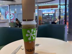 -奈雪的茶(佛山顺德美的悦然广场店)