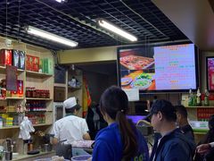 菜单-帖老大羊肉汤烩面烧烤(康复后街总店)