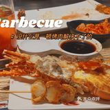 不限量的鹅肝自助，确定不来尝尝看嘛？！