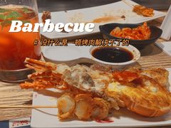-水木锦堂·自助铁板烧(世贸天阶店)