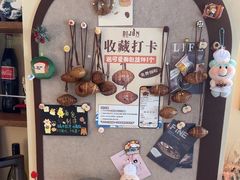 -帝戎(禾祥西路店)