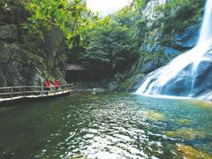 -郧西五龙河风景区