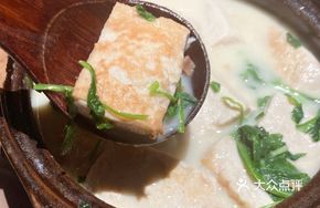 Xianxia Pass Tofu Hot Pot