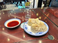 -熙盛源(凤凰街店)