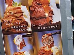 -YAMAKAWA(龙湖胥江天街店)