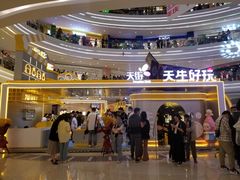 -泡泡玛特POPMART(龙湖杭州滨江天街店)