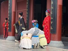 -开封府