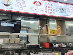 -银记肠粉店(市二宫店)