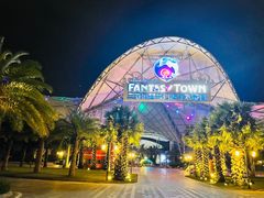 -田大厨海鲜超市(万豪店)