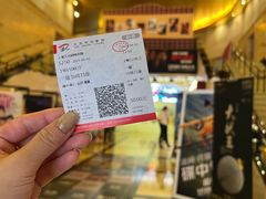 -大光明电影院(南京西路店)