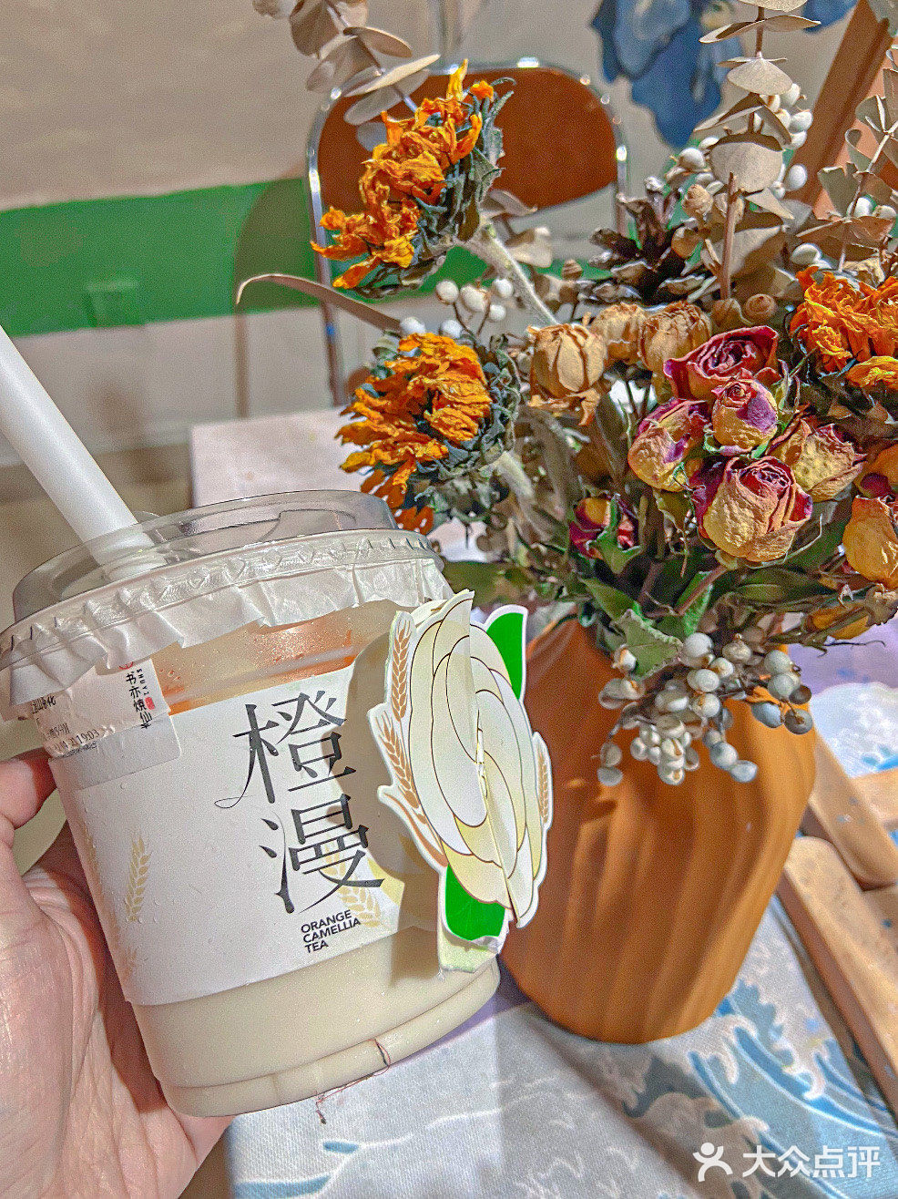 书亦烧仙草开挂了？橙漫山茶花奶茶巨好喝