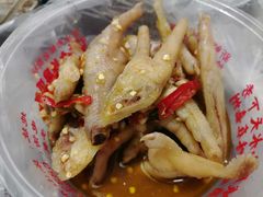 -嘉州九妹凤爪(乐山总店)