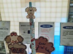 -the balancing(东方店)