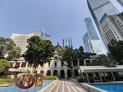 -终审法院