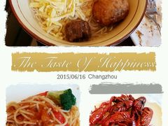 android_upload_pic-常州武进九洲喜来登酒店