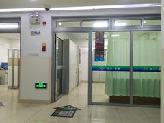 -上海市第七人民医院