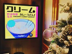 -火山屋台(新街口创始店)