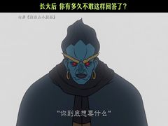 -CoCo都可(大润发中原店)