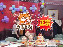 -登瀛楼饭庄(领世郡店)