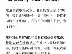 -大鱼心理咨询工作室(静安寺店)