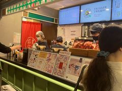 -茶理宜世(东方宝泰店)