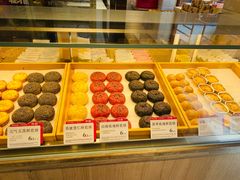 -嘉华鲜花饼·现烤(昆明老街店)