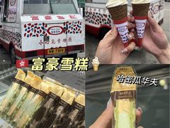 -柠檬树茶餐厅(海雅缤纷城店)