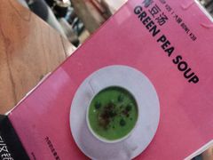 -Moka Bros 摩卡站(西单大悦城店)