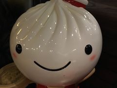 -鼎泰丰(Bellevue Square)