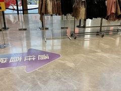 -BIGOFFS 超级折扣(仁恒伊势丹店)