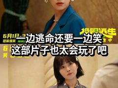 -万达影城(惠济万达广场IMAX店)