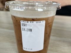 -辽宁省博物馆观众餐厅