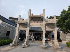 -黄埔古港