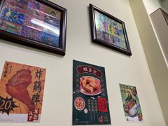 -華歡冰室-WahFoon(吉大店)