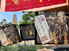 -大慈恩寺(大雁塔)