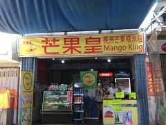 -南丫岛