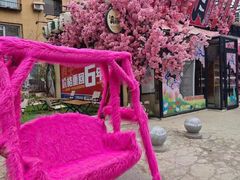 -三月居酒屋(青年大街店)