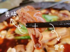 -九寨沟石锅鱼(沣峪口二十年店)