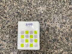 -知味观(湖滨总店)