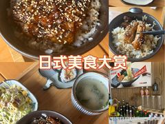 -京和风.日式家庭料理(京和风食堂大仓店)