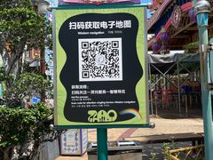 -灵玲国际马戏城